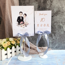 Wedding table card table card seat card guest seat reminder card champagne Chinese guest sign-in wedding supplies