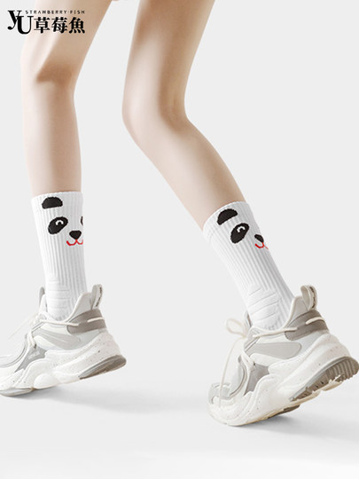 2025 New Women's Cycling Socks Summer Professional Quick-Dry Compression Socks Road Bike Cycling Socks Cycling Gear