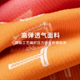 Носки, профессиональная скакалка, для бега, по фигуре