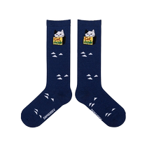 Cycling socks womens high stockings sports muscle energy pressure socks calf socks personalized cartoon cute slimming shock-absorbing socks