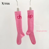 Летние спортивные носки для спортзала, для бега