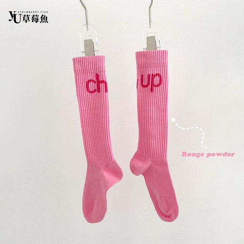 Летние спортивные носки для спортзала, для бега