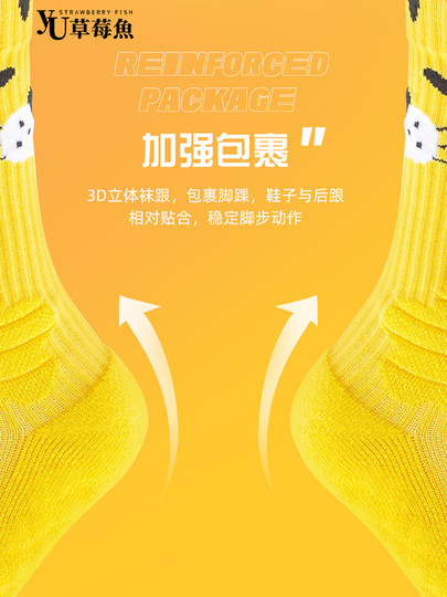 2025 New Women's Cycling Socks Summer Professional Quick-Dry Compression Socks Road Bike Cycling Socks Cycling Gear