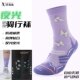 Road Cycling Socks for Women, Reflective Socks, Professional Sports Mid-Calf Socks, Luminous Bicycle Socks, Summer Cycling Long Socks