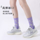 Road Cycling Socks for Women, Reflective Socks, Professional Sports Mid-Calf Socks, Luminous Bicycle Socks, Summer Cycling Long Socks
