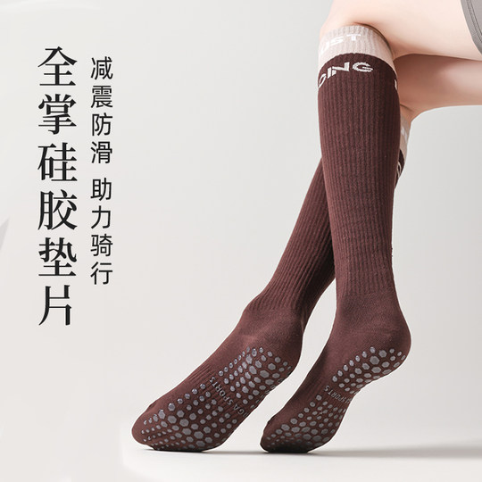 New Road Bike Cycling Socks for Women, Professional Pressure Sports Socks, Sweat-Absorbent, Breathable, Long-Tube Mountain Bike Summer Socks