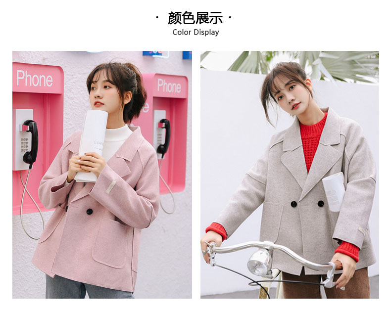 熙 2019 Áo khoác len nữ dài rộng phần hai mặt áo choàng kiểu áo len Han Fan áo khoác nữ cao cấp