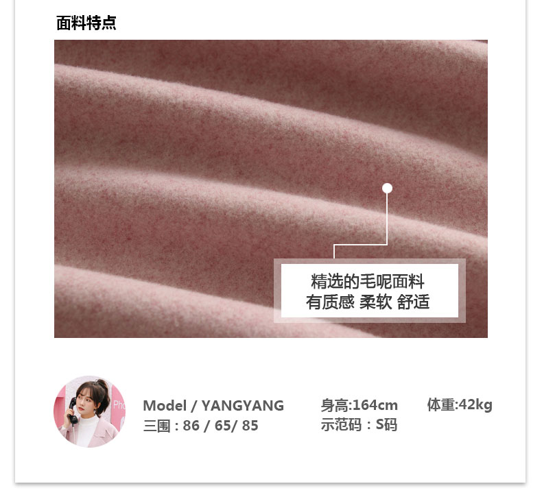 熙 2019 Áo khoác len nữ dài rộng phần hai mặt áo choàng kiểu áo len Han Fan áo khoác nữ cao cấp