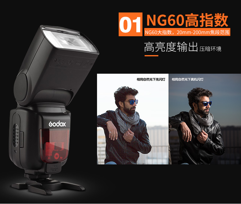 Đèn flash Shenniu tt600 Canon Canon Pentax Sony Fuji đèn pha ngoài phổ quát đèn giày nóng - Phụ kiện máy ảnh DSLR / đơn tripod cho điện thoại
