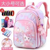 High-end childrens schoolbags for girls grades four to six grades three to two 2021 new backpacks for shoulder travel