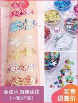 Makeup Shiny childrens stage makeup makeup special glitter glitter eye patch eye makeup accessories sequins flash Diamond tide