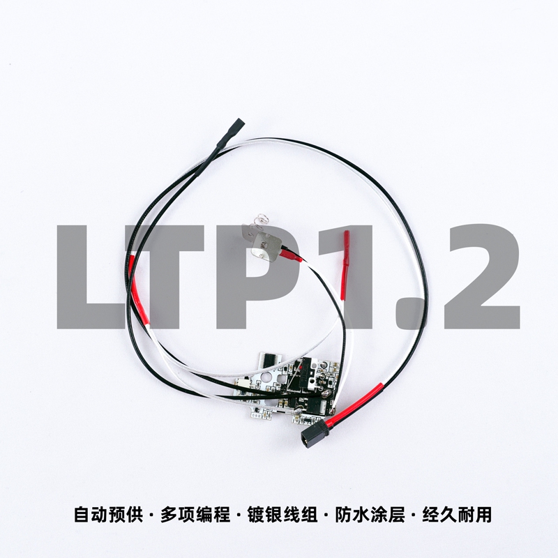 Ltp Fire Control Electronic Switch Module Version 1.2 Automatic Pre-Supply Silver-Plated Wire Set Compatible with Wave No. 2 Ltp Fire Control Electronic Switch Module Version 1.2 Automatic Pre-Supply Silver-Plated Wire Set Compatible with Wave No. 2
