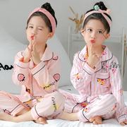 Small room sống độc quyền trẻ em giá bông pajamaboys thoải mái nam và nữ đa-shot liên kết