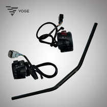 Wuji LX500-3A CU525 original handle handle pipe switch urban version left gate dam right gate handle