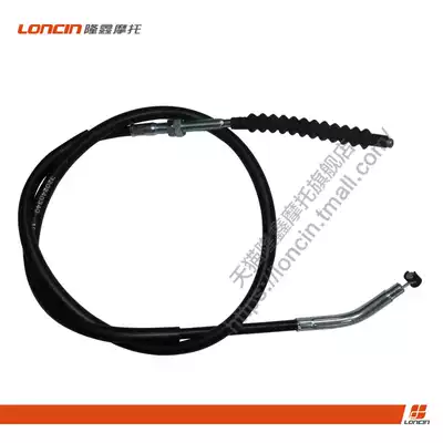 Longxin Jinlong Locomotive Parts LX125-58 Fuyue JL150-58 Jin Fuyuan Factory