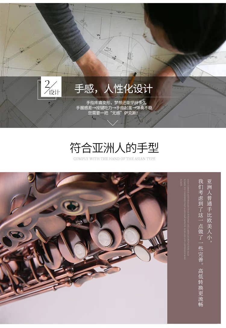 SEROLLAN Saint Laurent Nhạc cụ Red Bronze E-phẳng Alto Saxophone Người mới bắt đầu - Nhạc cụ phương Tây guitar điện yamaha