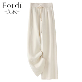 White Wool Wide-Leg Pants for Women 2025 New Winter Thickened Woolen Sports Casual Pants Slimming Straight-Leg Trousers