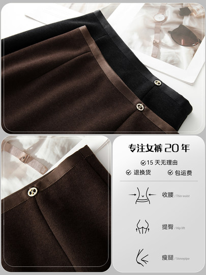 Black and gray sheep wool skirt for women 2025 new autumn high-waisted slimming temperament drapey one-step hip skirt