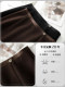 Black and gray sheep wool skirt for women 2025 new autumn high-waisted slimming temperament drapey one-step hip skirt