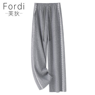 Gray Lace-Trimmed Casual Sweatpants for Women 2025 New Spring Loose Straight-Leg Pants High-Waisted Slimming Wide-Leg Sweatpants