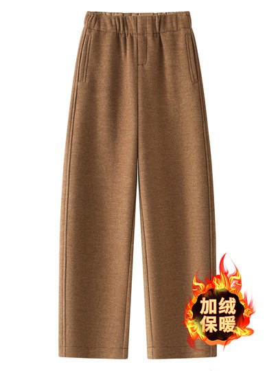 Gray Woolen Scimitar Pants Women's 2025 New Autumn and Winter Velvet Thickened Casual Sports Pants Banana Pants