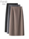 Brown Suit Skirt for Women 2026 New Spring High-Waisted A-Line Pencil Skirt Mid-Length Straight Skirt Half Skirt