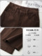 Brown wide-leg jeans for women autumn 2025 new autumn and winter thickened trousers high-waisted narrow version slimming straight pants