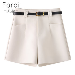 White Woolen Wide-Leg Pants for Women 2025 New Autumn and Winter Bootcut Pants Loose Slimming A-Line Shorts Casual Pants