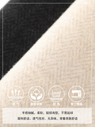 Apricot woolen boot-cut pants for women 2025 new autumn and winter high-waisted casual trousers slim and drapey wool flared pants