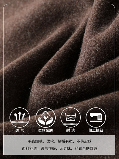 Brown Casual Scimitar Pants Women's 2025 New Autumn Hot Style Slim Loose Banana Pants Nine-Point Wide Leg Harem Pants