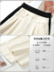 White suit wide-leg pants for women summer 2025 new summer thin drape high-end loose slim straight pants