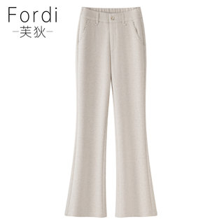 Off-White Thickened Woolen Flared Pants for Women 2025 New Winter High-Waisted Slimming Bootcut Pants Casual Bell-Bottom Trousers