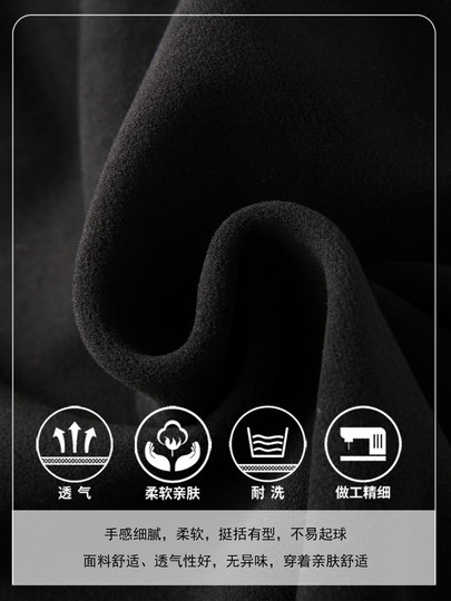 Gray Velvet Thickened Banana Pants Leopard Print Woolen Scimitar Pants Women's 2025 New Winter Sports Leisure Pants