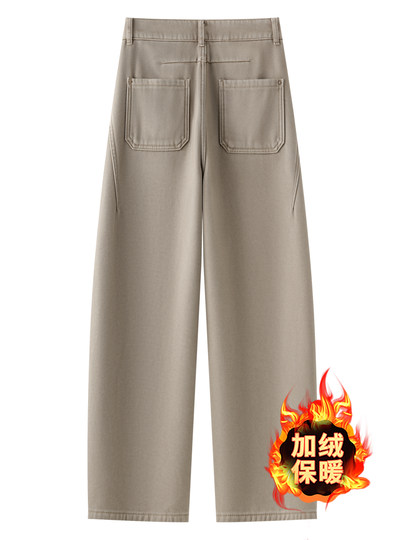 Khaki Fleece-Lined Thickened Curved Hem Jeans for Women, 2025 New Winter Casual Harem Pants, Slimming Banana Pants