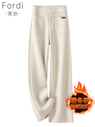Woolen wide-leg pants for women in autumn and winter 2024 new hot style narrow straight pants winter plus velvet thickened glutinous rice pants