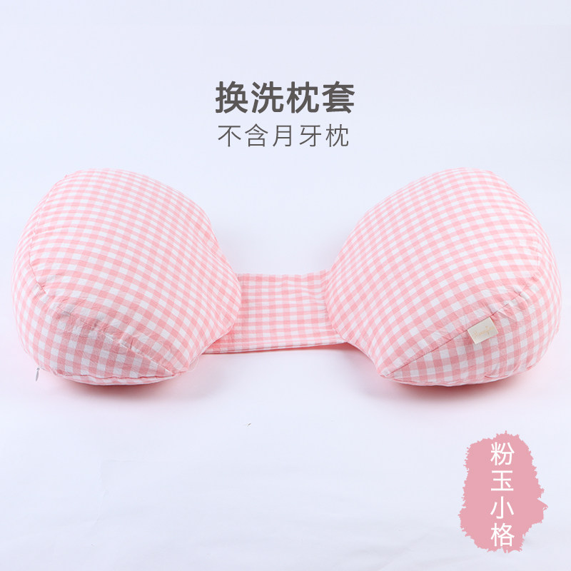 Pink Jade Xiaoge .jpg