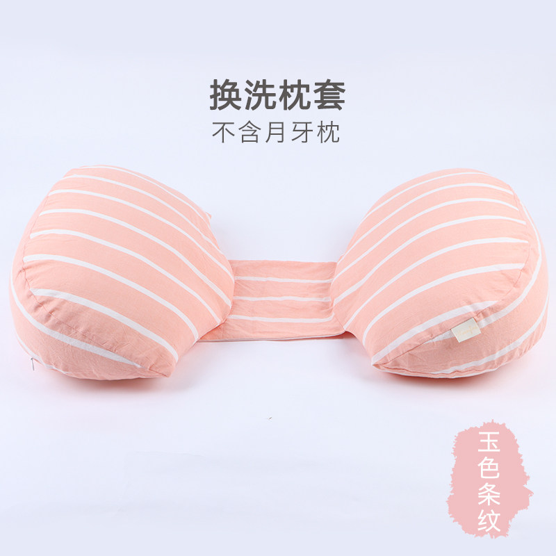 Jade -colored Stripes.jpg