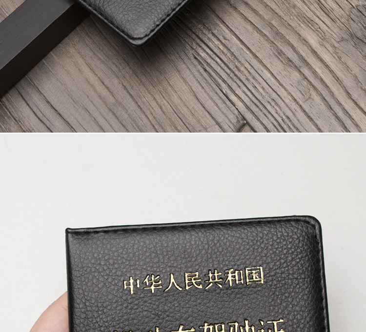 Неизвестно 12_02.jpg