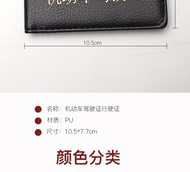 Не заголовок 12_08.jpg