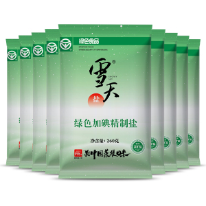 【雪天】绿色加碘精制盐260g*7包