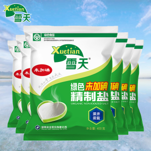 9.9元包邮 雪天 未加碘精制盐 400g*6包