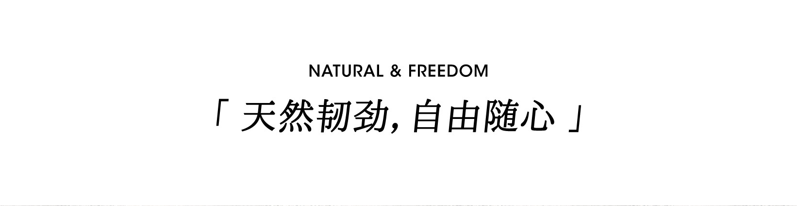 ковер 青山美宿|新游牧系列 地毯耐脏易打理进口羊毛客厅卧室极简高级感