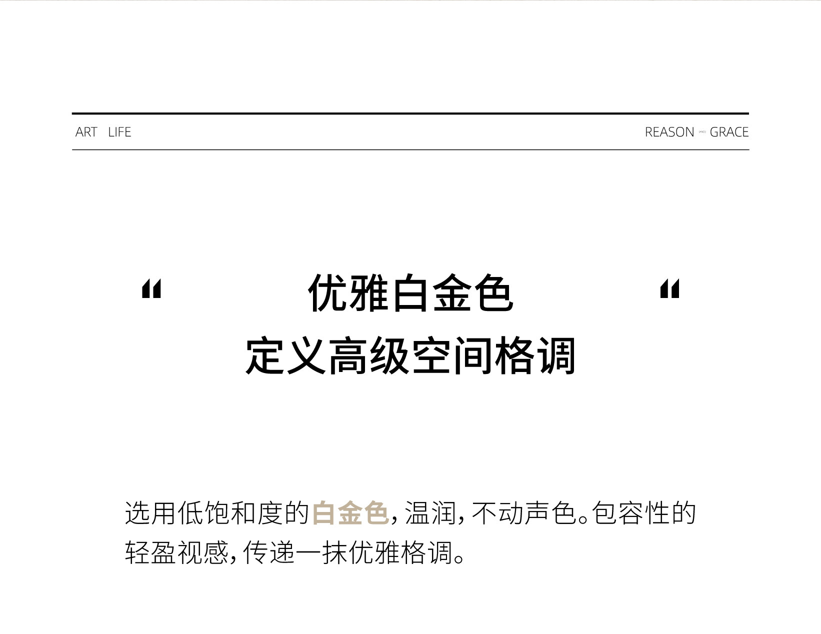 ковер 青山美宿|白金客厅 地毯法式奶油客厅进口羊毛吸音卧室