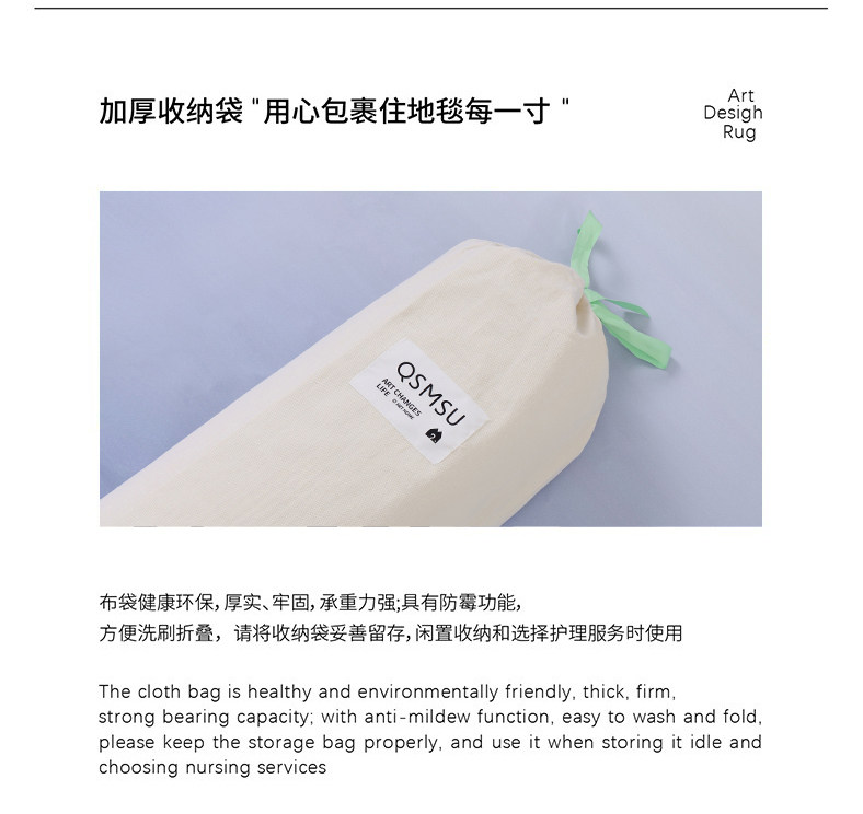 ковер 青山美宿|新游牧系列 地毯耐脏易打理进口羊毛客厅卧室极简高级感