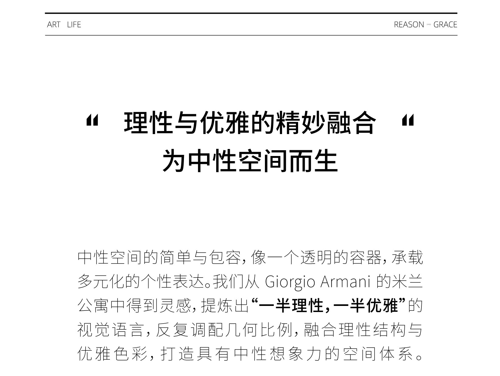 ковер 青山美宿|白金客厅 地毯法式奶油客厅进口羊毛吸音卧室