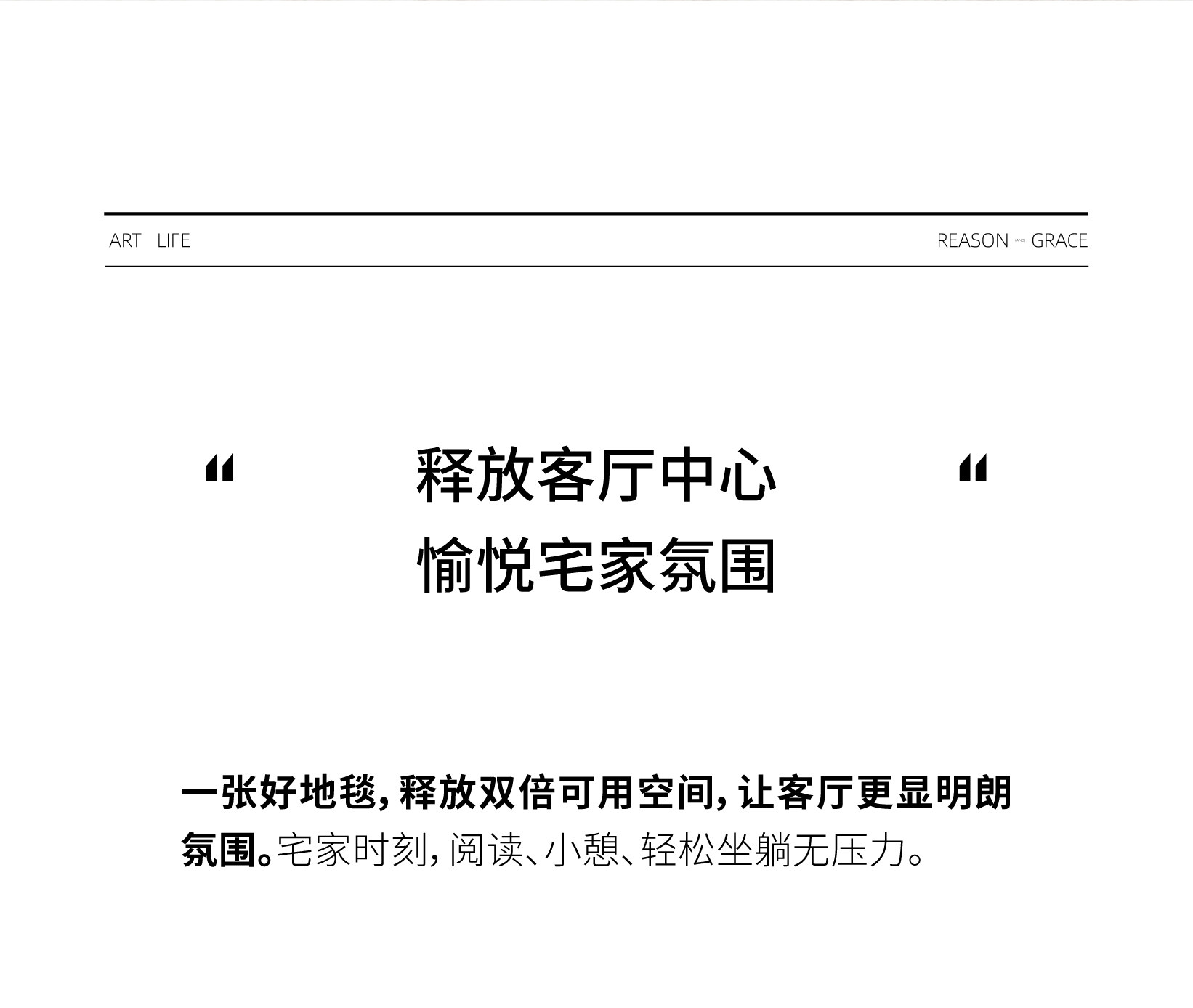 ковер 青山美宿|白金客厅 地毯法式奶油客厅进口羊毛吸音卧室