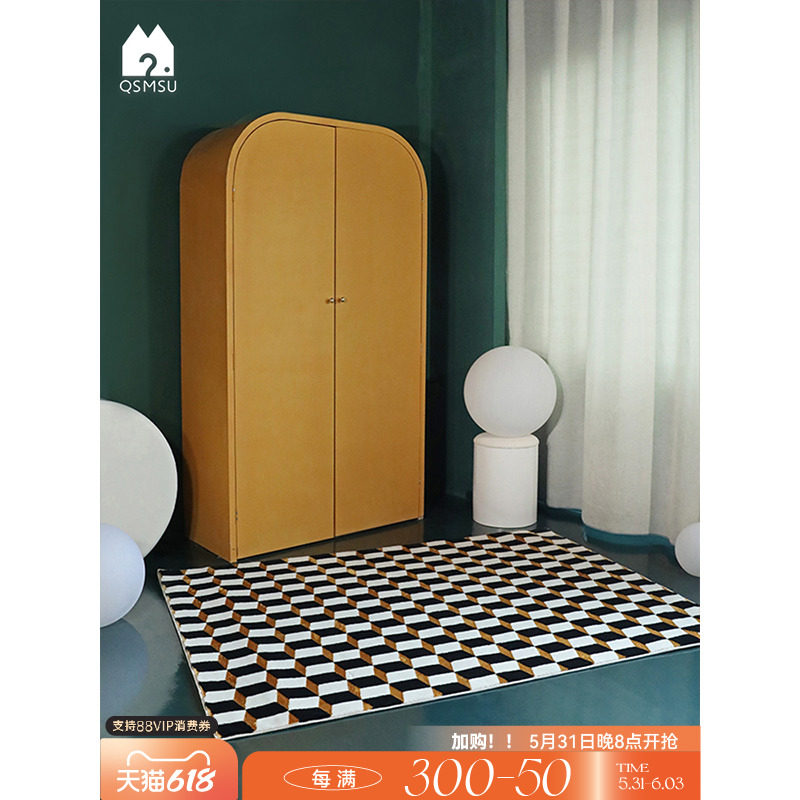 (Qingshan Mejuku) Original design Nordic light Extravagant Carpet Living Room Bedroom Tea Table Mat Art Retro INS Wind