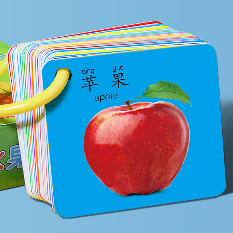 Animal Cards Baby Identification Cards Children's Character Cards Watch Picture Literate Baby Toys Puzzle Early Teaching Cognitive Cards