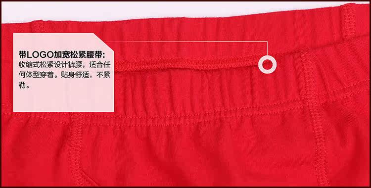 Sous-vêtement thermo MIIOW en coton - Ref 755785 Image 38