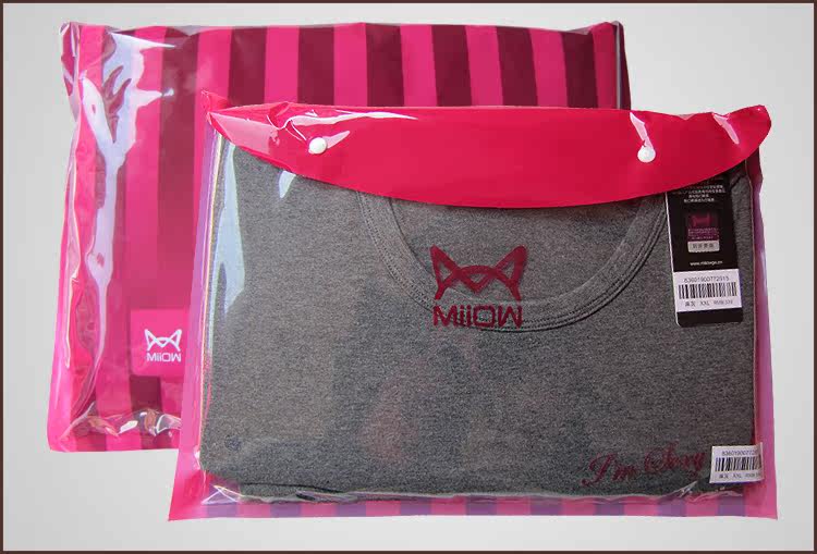 Sous-vêtement thermo MIIOW en coton - Ref 755785 Image 29